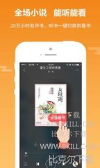 米乐app官网下载